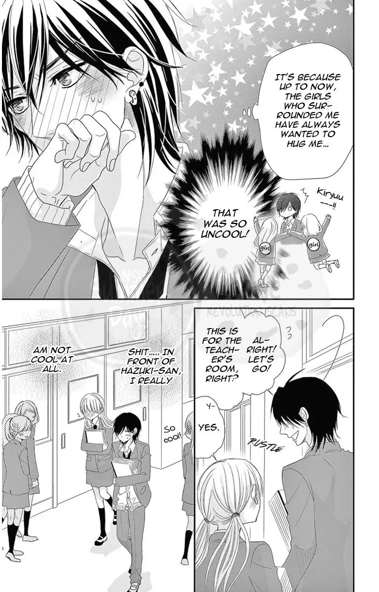 Ohisama ni kiss Chapter 2 page 11