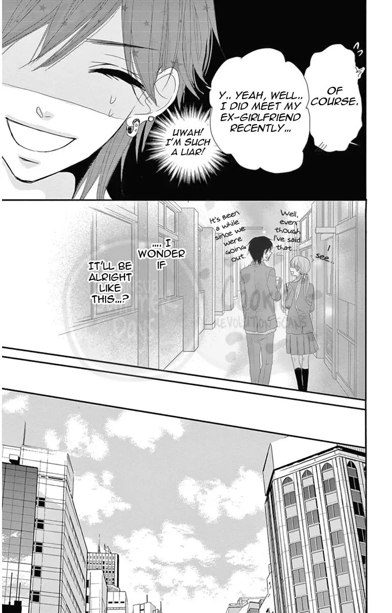Ohisama ni kiss Chapter 2 page 15