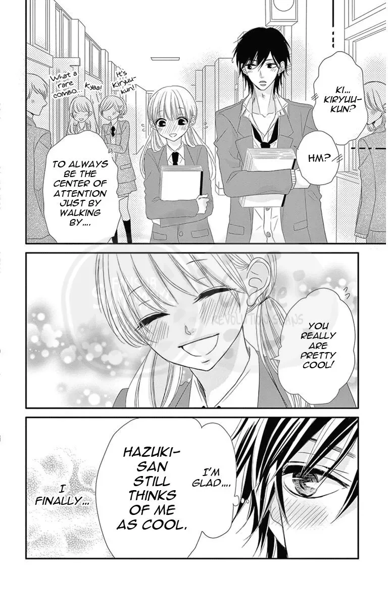 Ohisama ni kiss Chapter 2 page 12