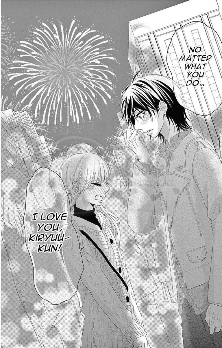 Ohisama ni kiss Chapter 2 page 33