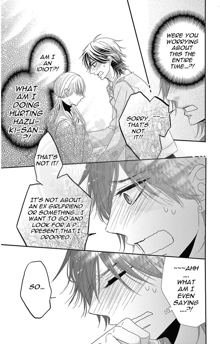 Ohisama ni kiss Chapter 2 page 29