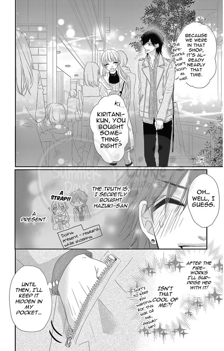 Ohisama ni kiss Chapter 2 page 26