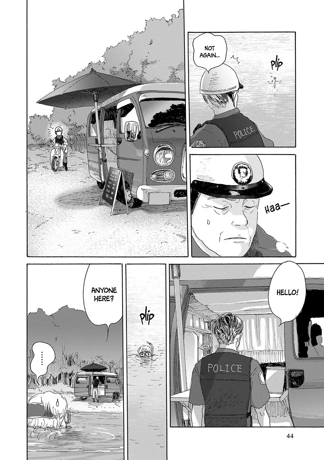 Silent Blue Chapter 2 page 9