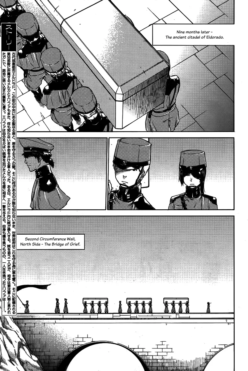 Husk of Eden Chapter 2 page 5