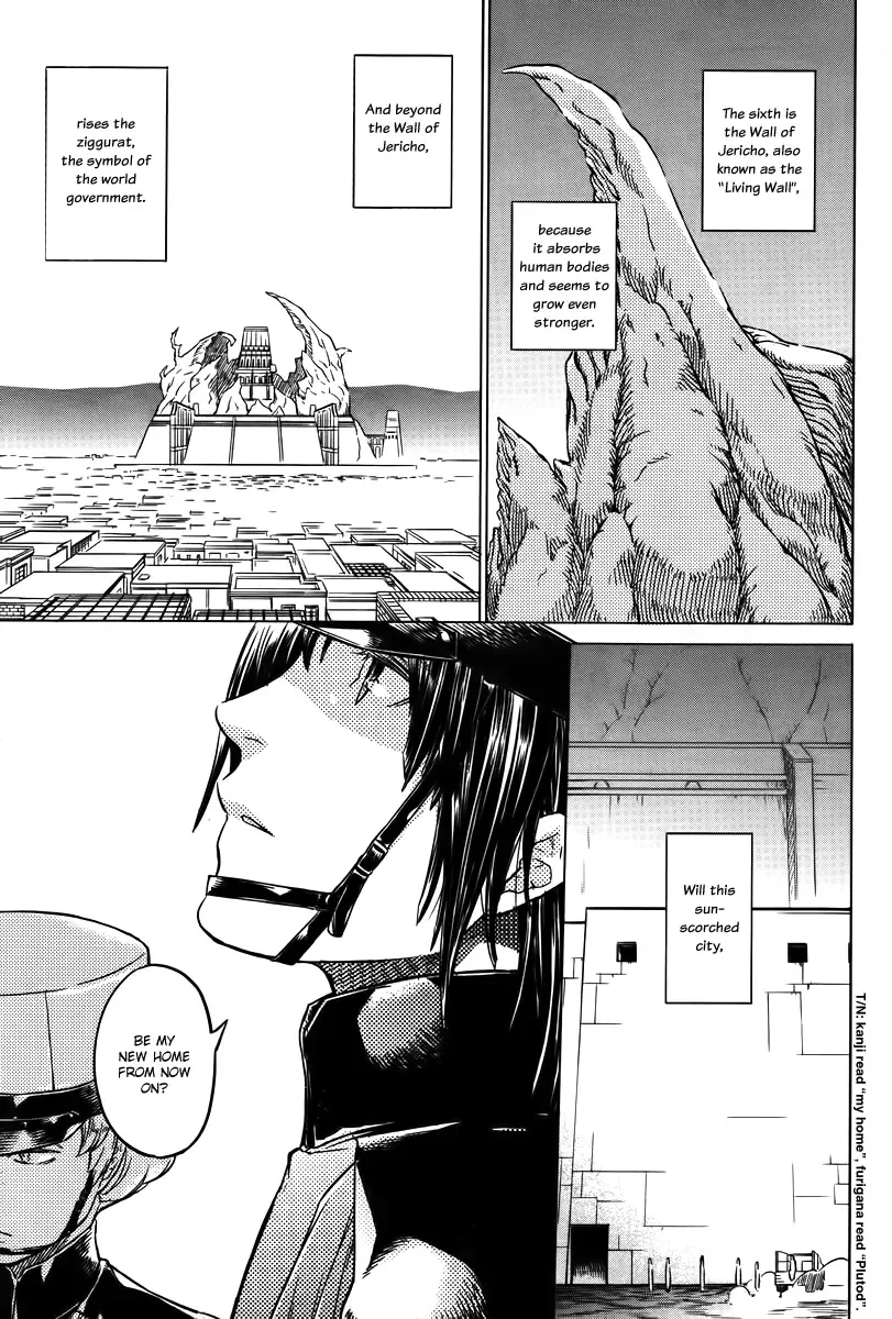 Husk of Eden Chapter 2 page 14