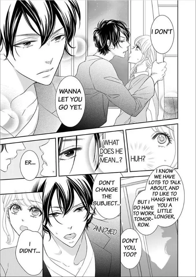 Toshishita no Kemono wa Tsumibukaki Mitsu no You de Chapter 2 page 3