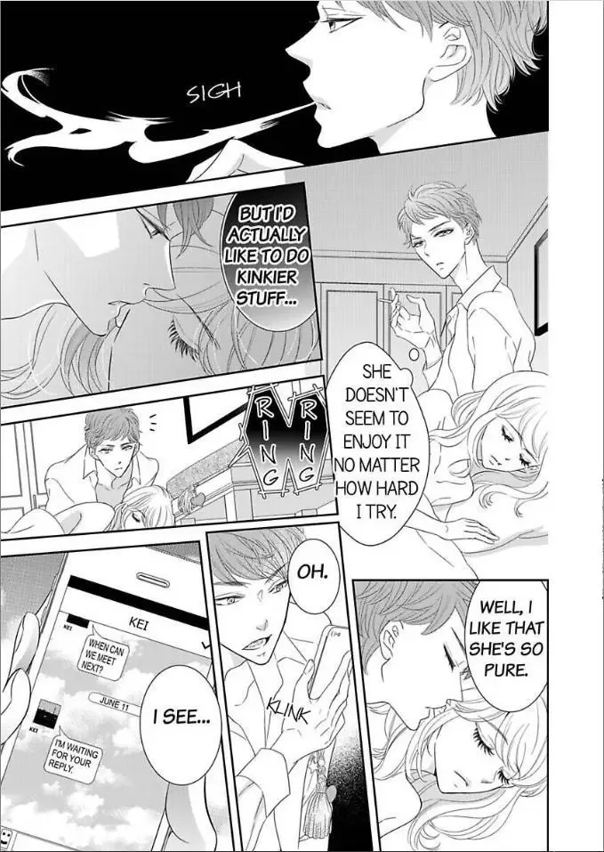 Toshishita no Kemono wa Tsumibukaki Mitsu no You de Chapter 2 page 9