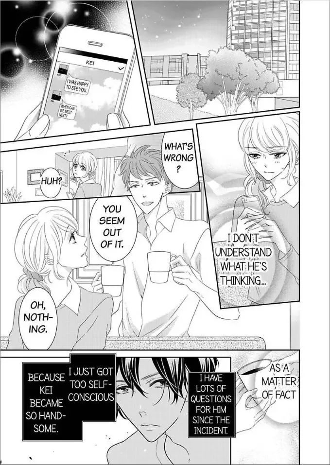 Toshishita no Kemono wa Tsumibukaki Mitsu no You de Chapter 2 page 5