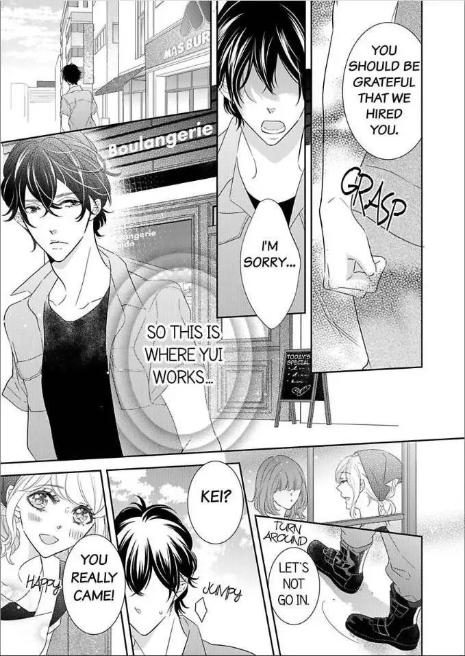 Toshishita no Kemono wa Tsumibukaki Mitsu no You de Chapter 2 page 11