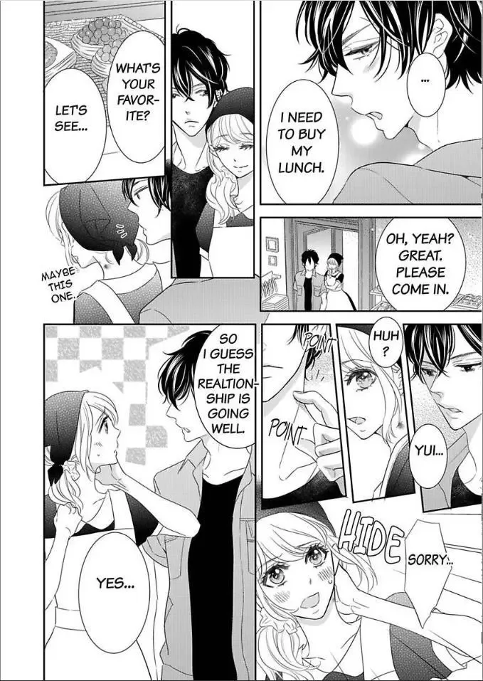 Toshishita no Kemono wa Tsumibukaki Mitsu no You de Chapter 2 page 12