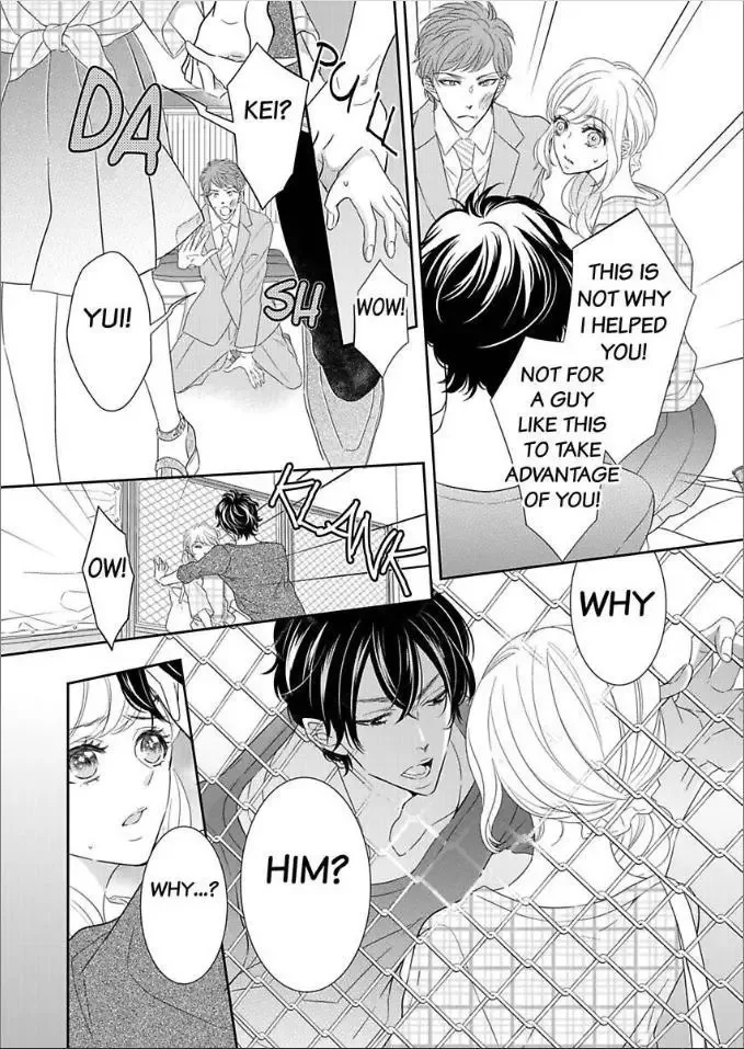 Toshishita no Kemono wa Tsumibukaki Mitsu no You de Chapter 2 page 20
