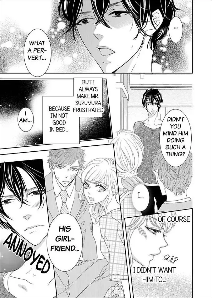 Toshishita no Kemono wa Tsumibukaki Mitsu no You de Chapter 2 page 19