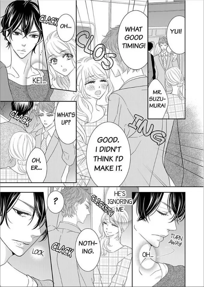 Toshishita no Kemono wa Tsumibukaki Mitsu no You de Chapter 2 page 15