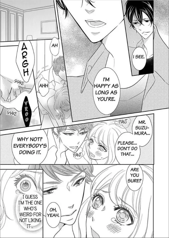 Toshishita no Kemono wa Tsumibukaki Mitsu no You de Chapter 2 page 13