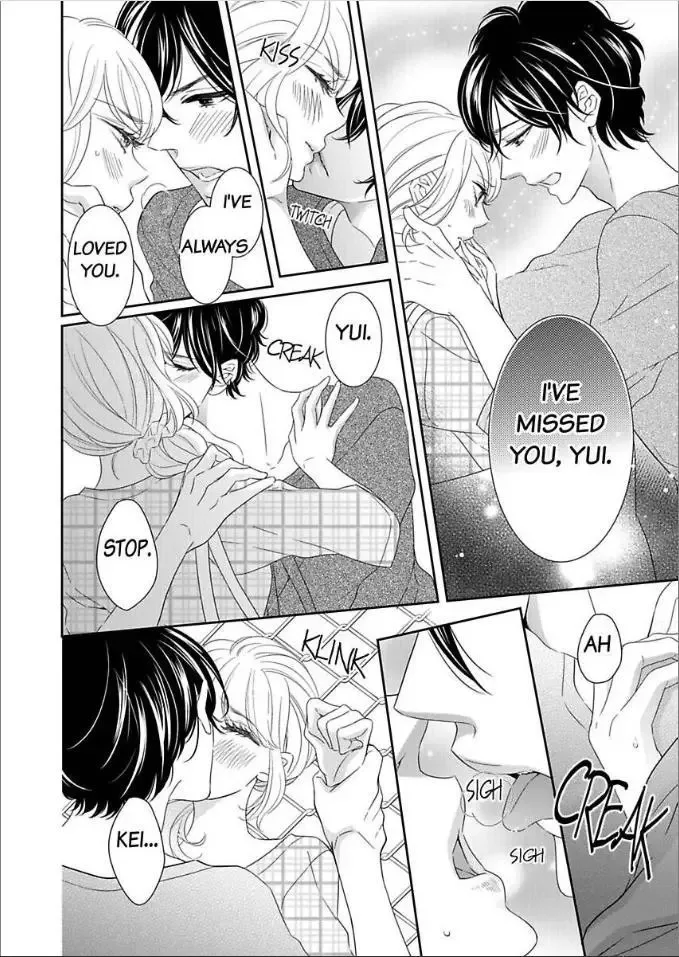 Toshishita no Kemono wa Tsumibukaki Mitsu no You de Chapter 2 page 22