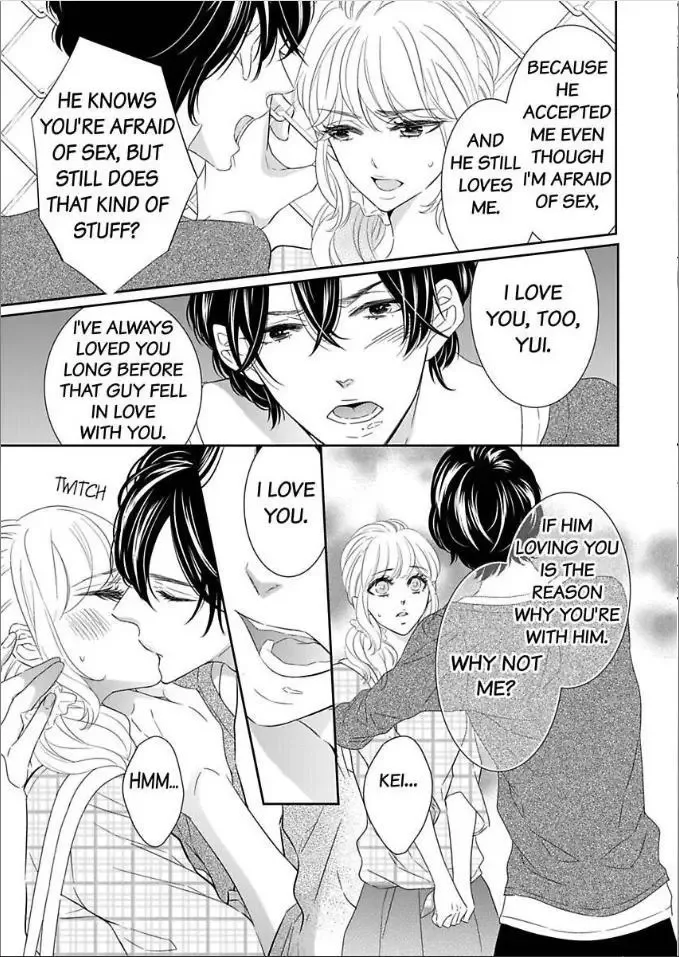 Toshishita no Kemono wa Tsumibukaki Mitsu no You de Chapter 2 page 21