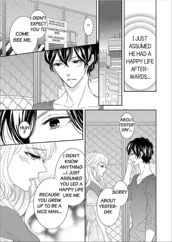 Toshishita no Kemono wa Tsumibukaki Mitsu no You de Chapter 2 page 27