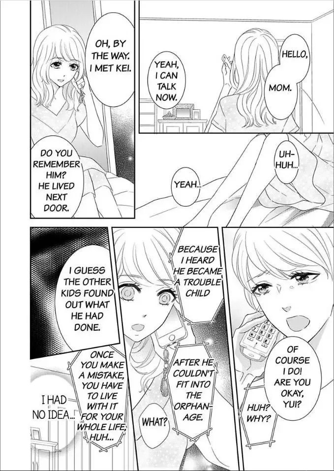 Toshishita no Kemono wa Tsumibukaki Mitsu no You de Chapter 2 page 26