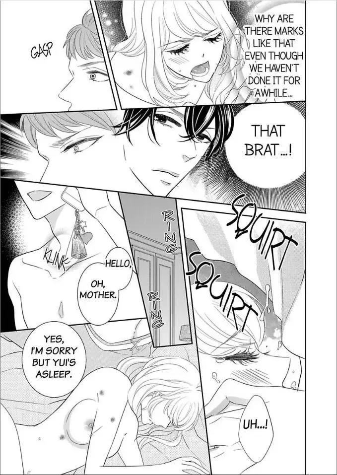 Toshishita no Kemono wa Tsumibukaki Mitsu no You de Chapter 2 page 41
