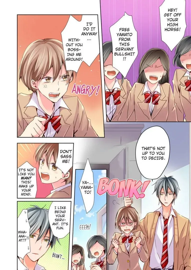 Watashi no "Geboku"-sama! Chapter 2 page 21