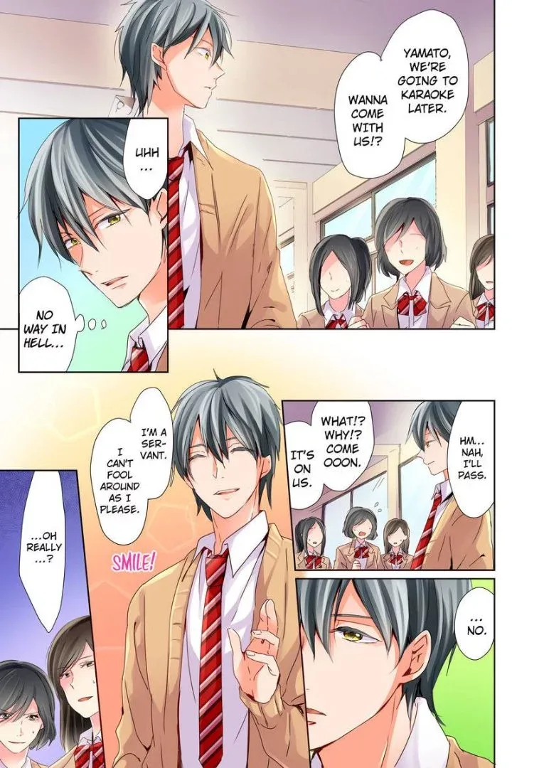 Watashi no "Geboku"-sama! Chapter 2 page 12