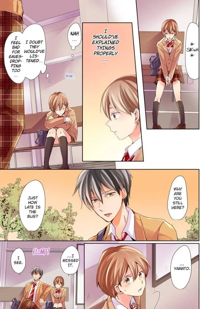 Watashi no "Geboku"-sama! Chapter 2 page 14