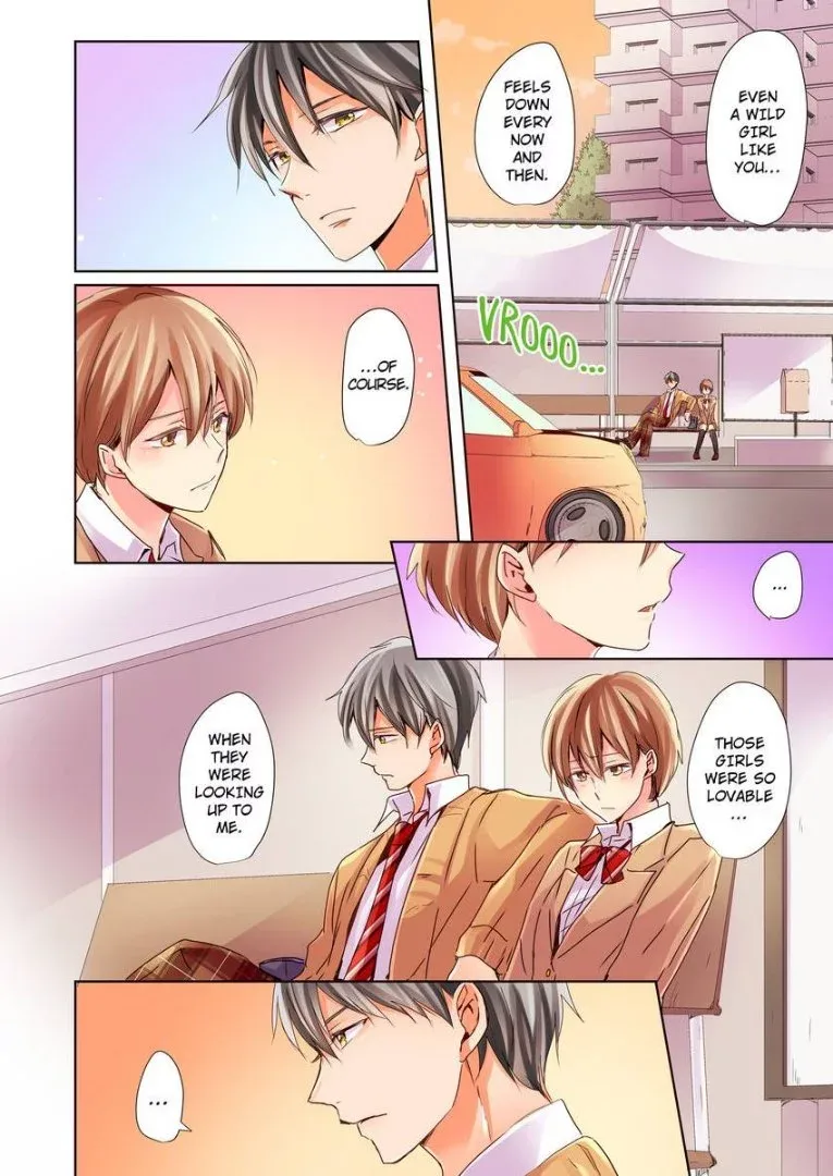 Watashi no "Geboku"-sama! Chapter 2 page 15