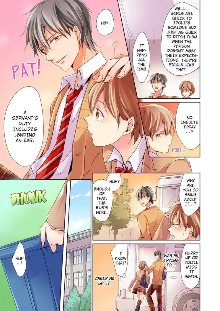 Watashi no "Geboku"-sama! Chapter 2 page 16