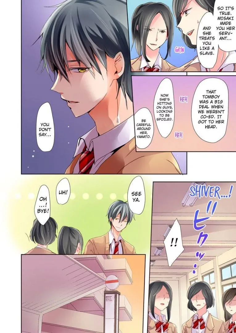 Watashi no "Geboku"-sama! Chapter 2 page 13