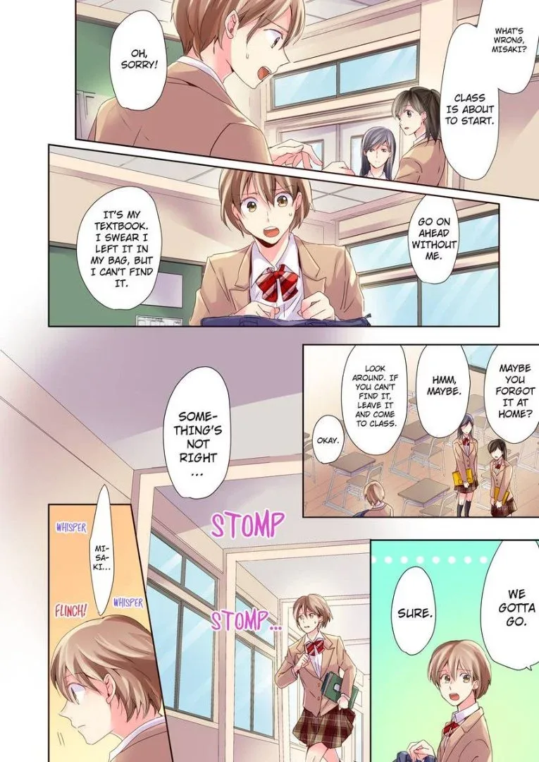 Watashi no "Geboku"-sama! Chapter 2 page 7