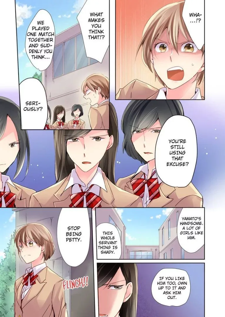 Watashi no "Geboku"-sama! Chapter 2 page 18