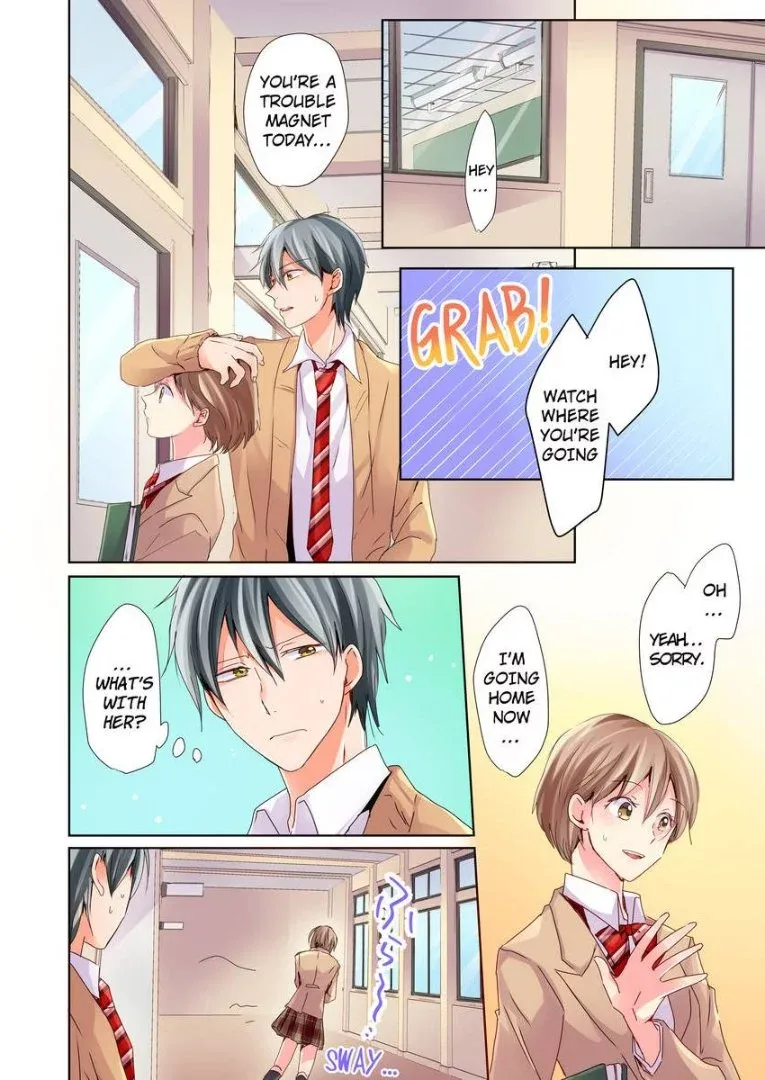 Watashi no "Geboku"-sama! Chapter 2 page 11