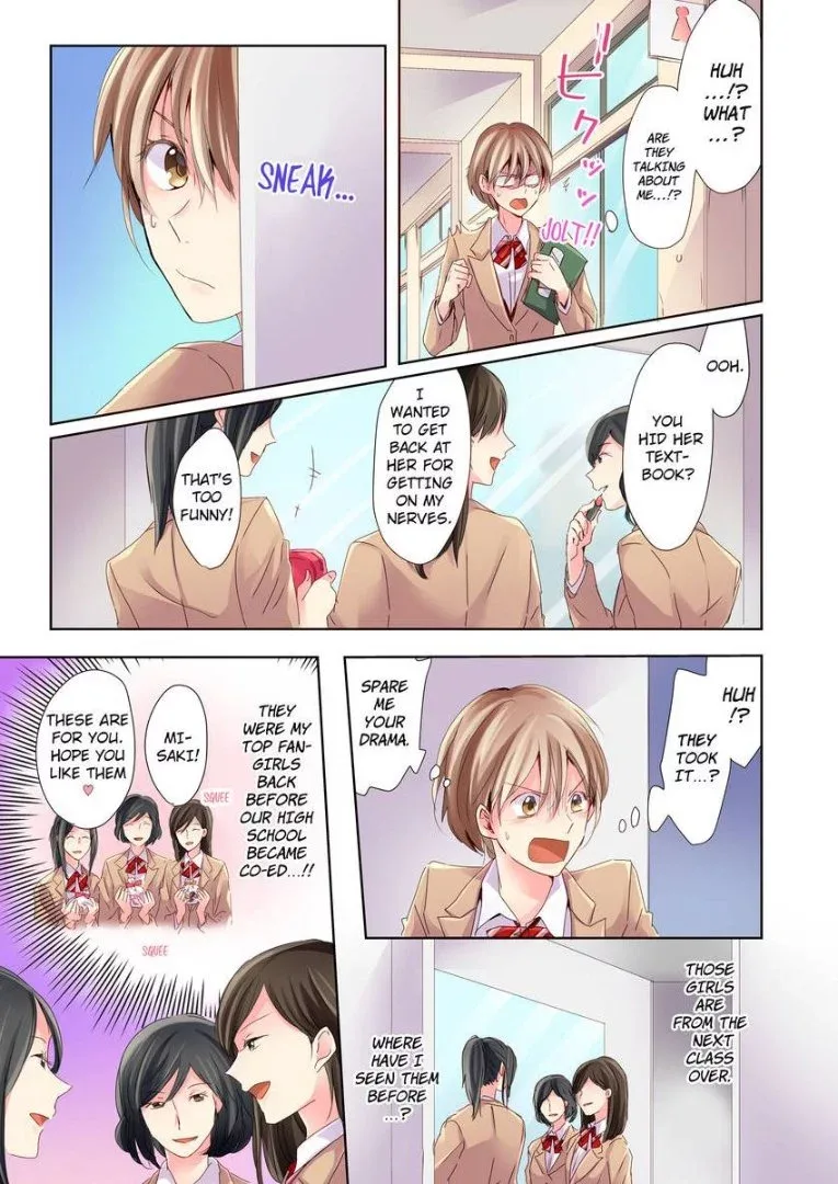 Watashi no "Geboku"-sama! Chapter 2 page 8