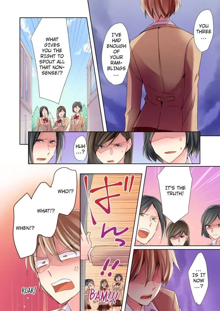 Watashi no "Geboku"-sama! Chapter 2 page 19