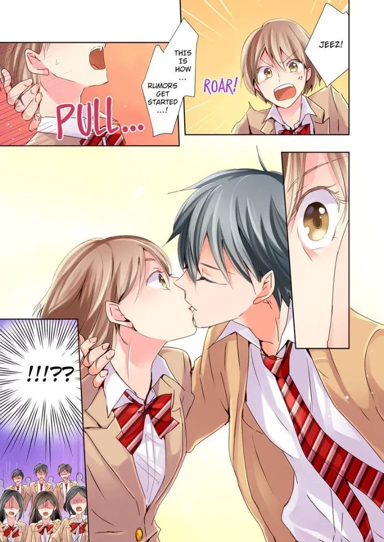 Watashi no "Geboku"-sama! Chapter 2 page 22