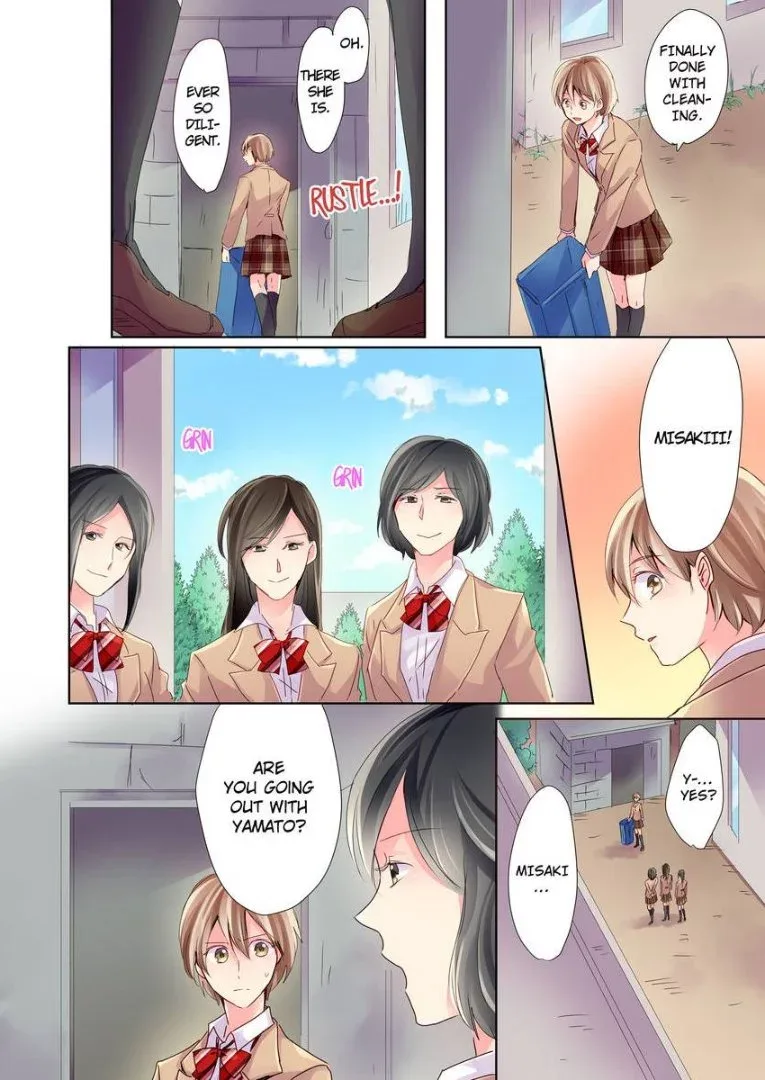 Watashi no "Geboku"-sama! Chapter 2 page 17