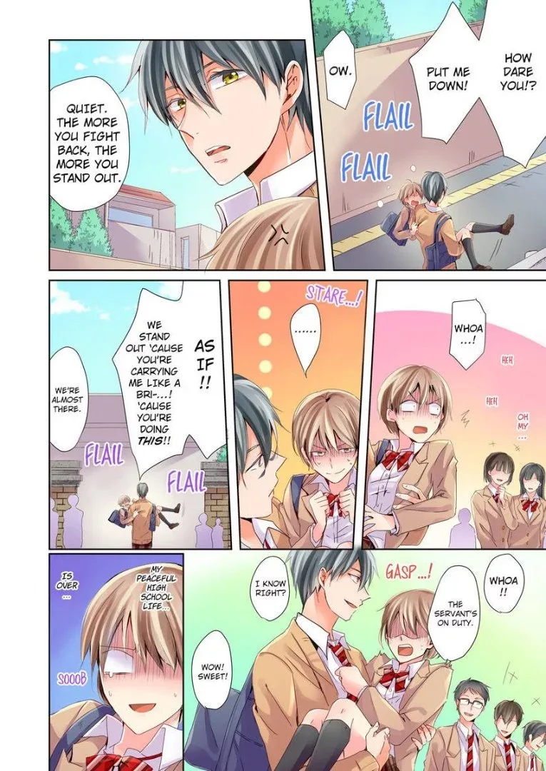 Watashi no "Geboku"-sama! Chapter 2 page 5