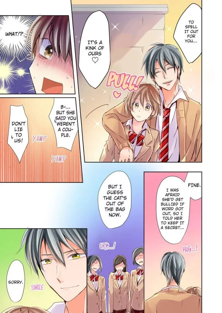 Watashi no "Geboku"-sama! Chapter 2 page 24