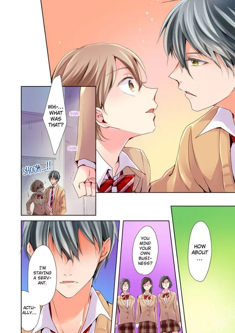 Watashi no "Geboku"-sama! Chapter 2 page 23