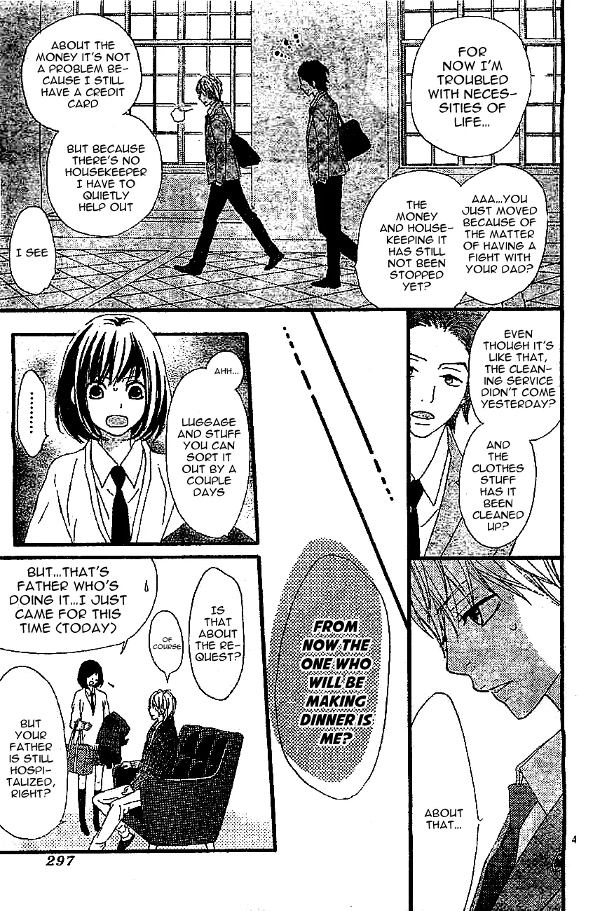ReRe Hello Chapter 2 page 7