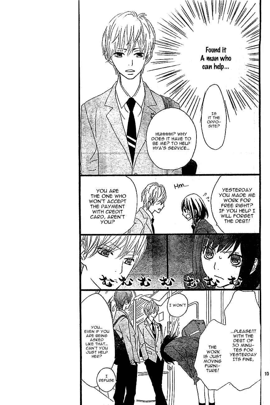 ReRe Hello Chapter 2 page 13