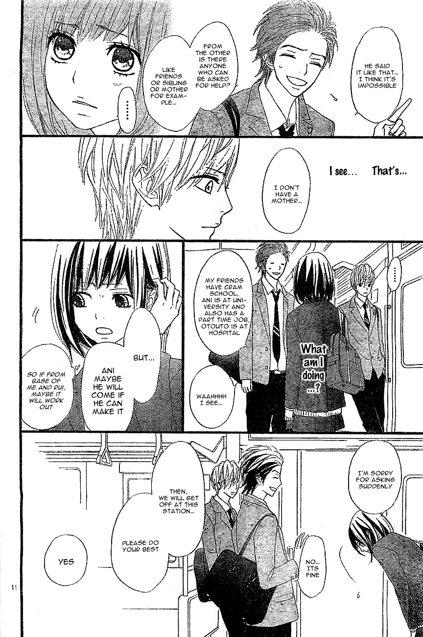 ReRe Hello Chapter 2 page 14