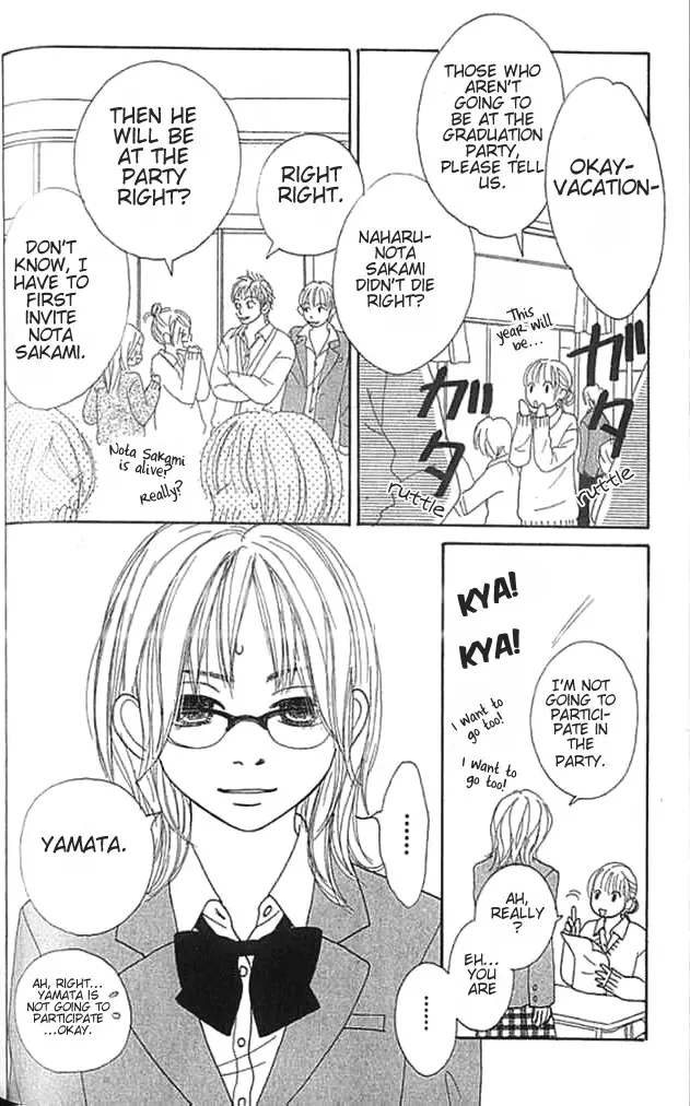 ...no Onna Chapter 3 page 5