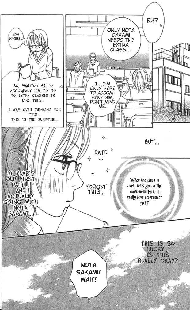 ...no Onna Chapter 3 page 27