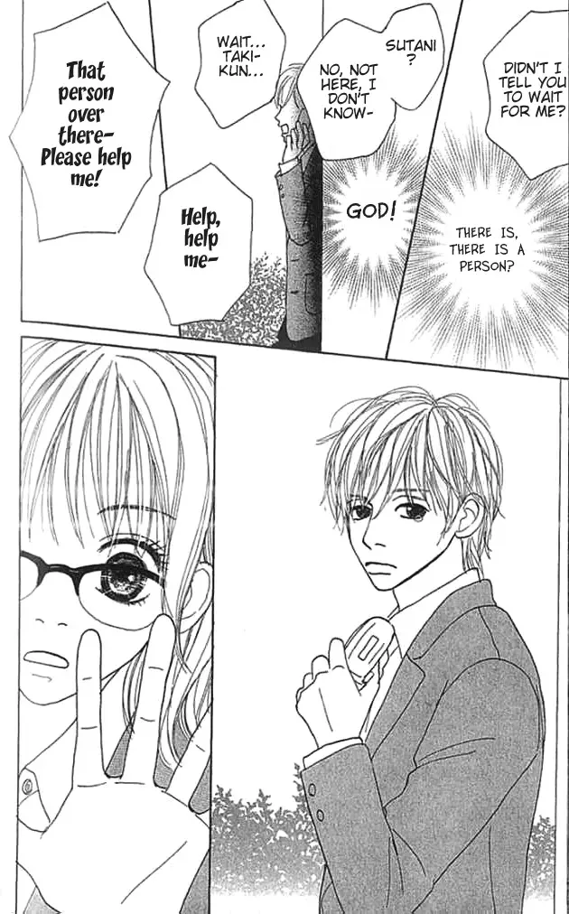...no Onna Chapter 3 page 13
