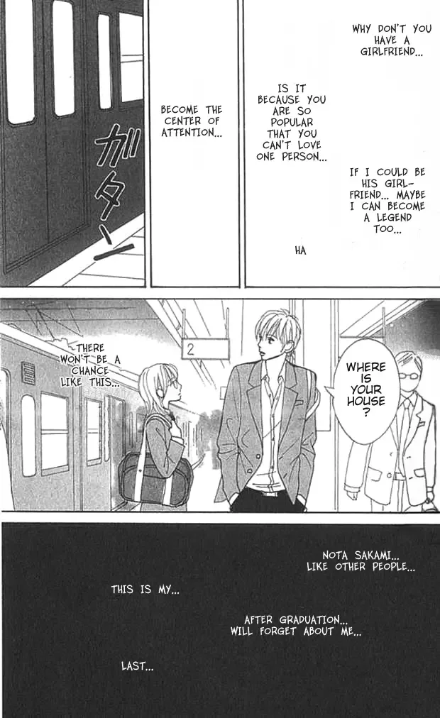 ...no Onna Chapter 3 page 20