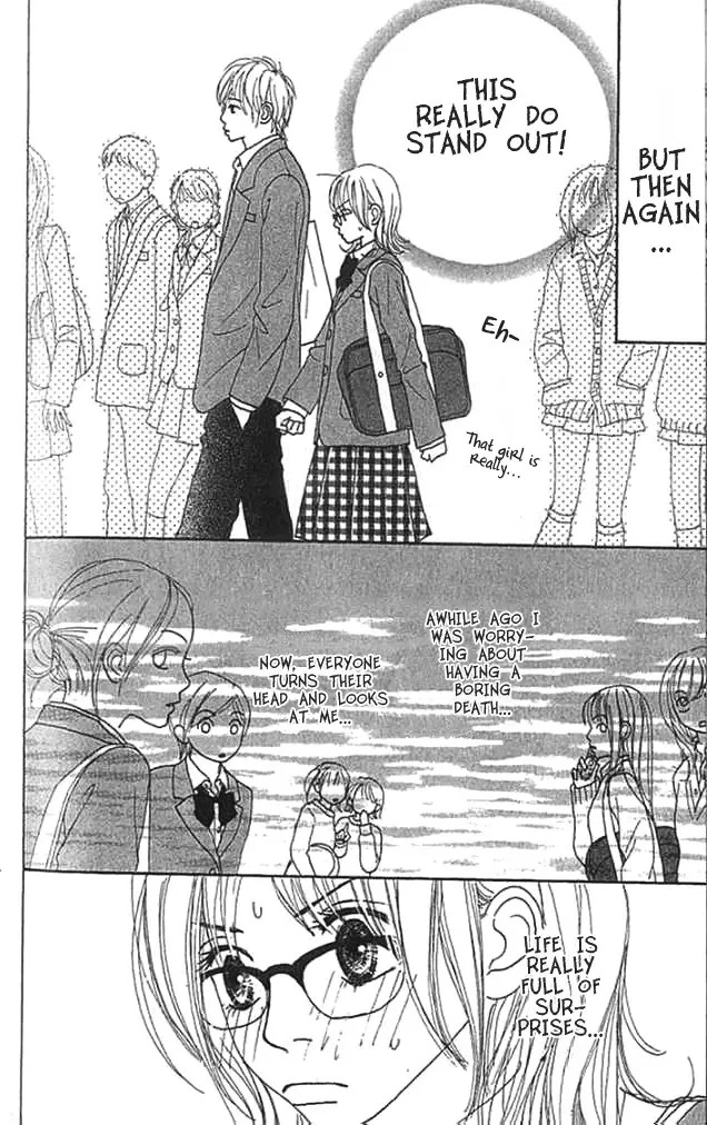 ...no Onna Chapter 3 page 17