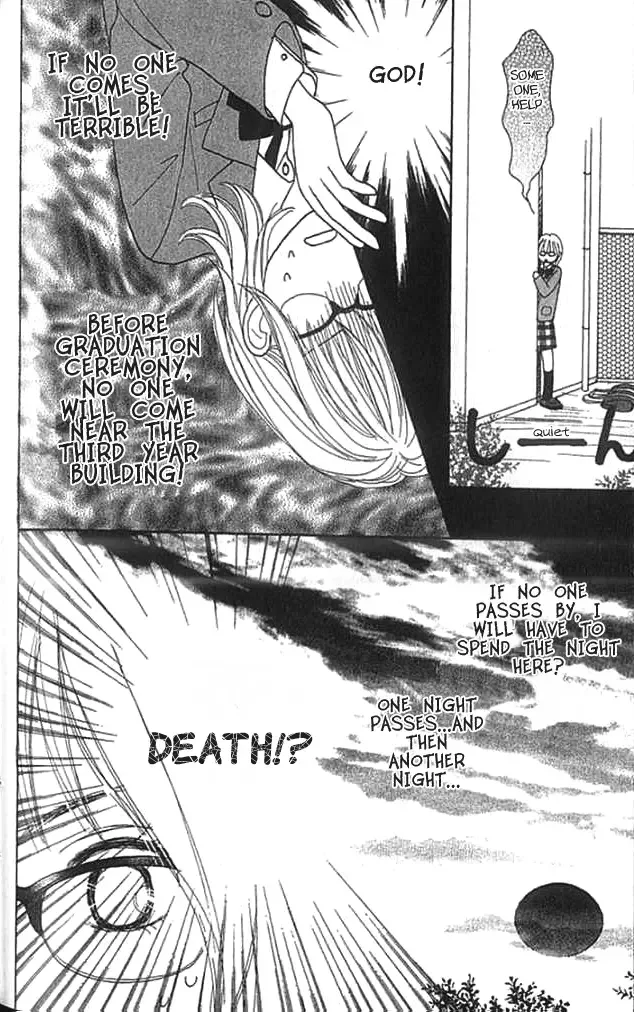 ...no Onna Chapter 3 page 11