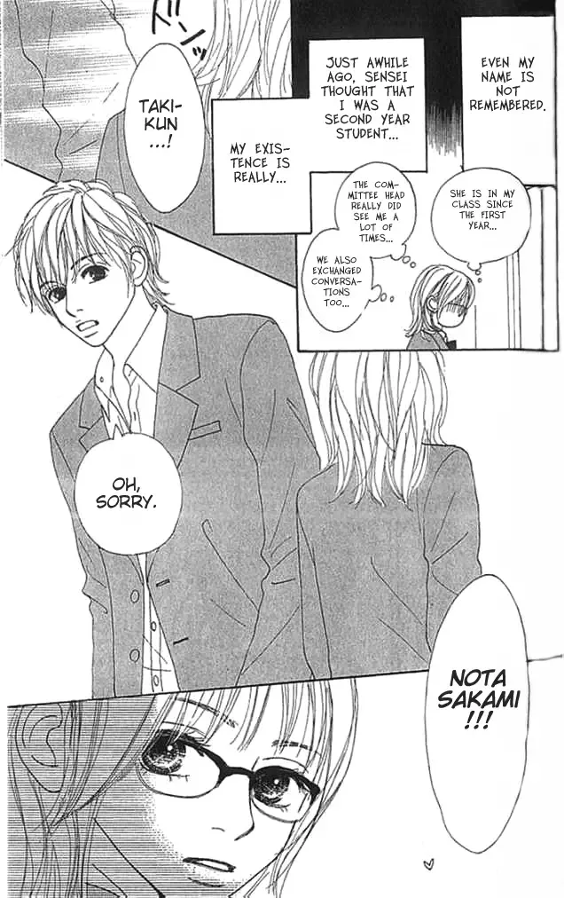 ...no Onna Chapter 3 page 6