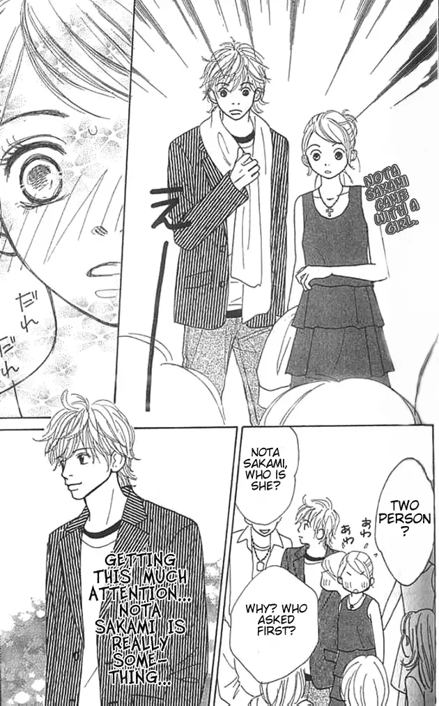 ...no Onna Chapter 3 page 44